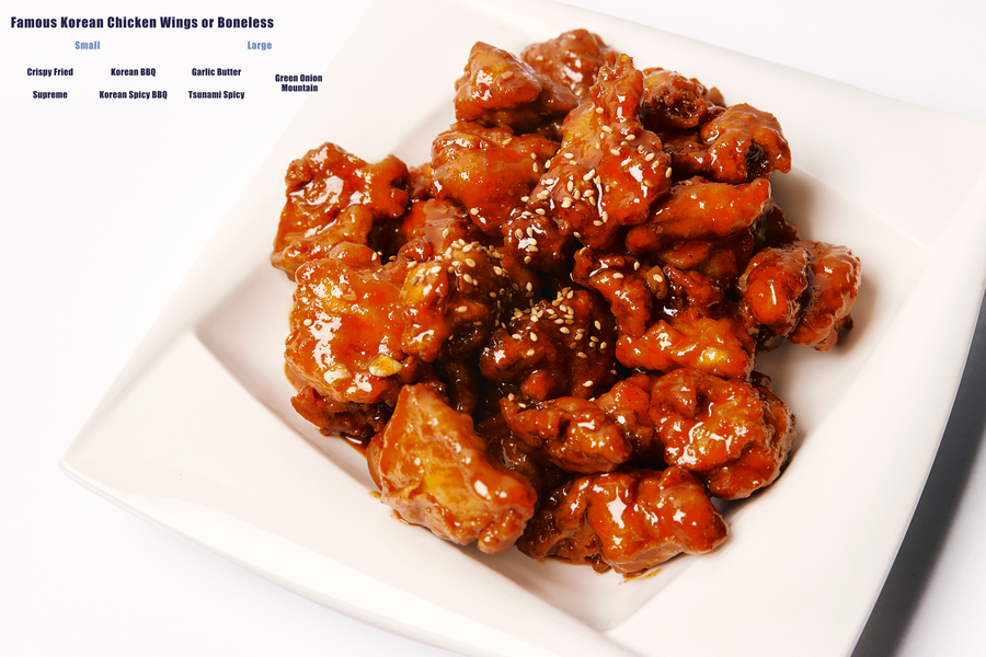 Cover photo of Tsunami Sushi & Korean Chicken Wings